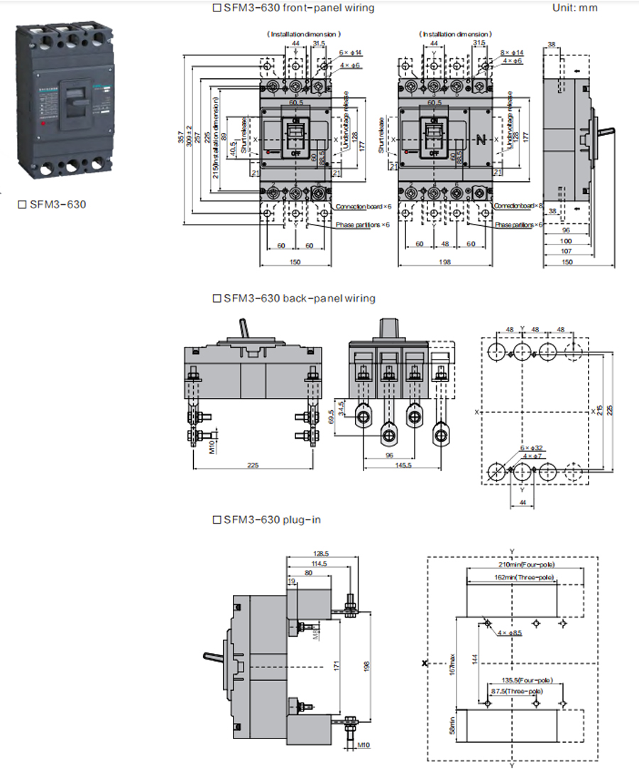 SFM3 Series Molded Case Circuit Breaker Dimension