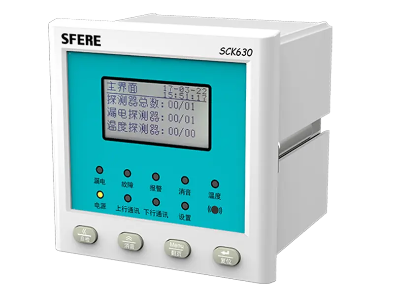 Electrical Fire Monitoring System