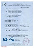 3c certificate of fire protection