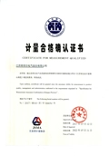 measurement qualification certificate