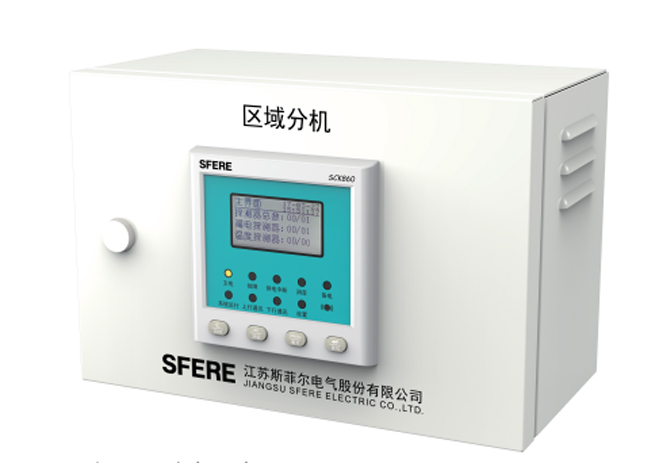 Application of Sfere Electric SCK900 in Xincheng Underground Space Station