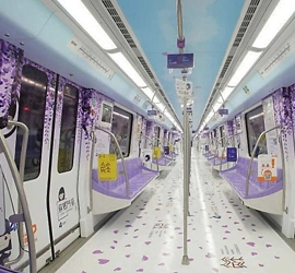 Nanjing Metro Line 4