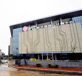 Digital Fujian Cloud Computing Center