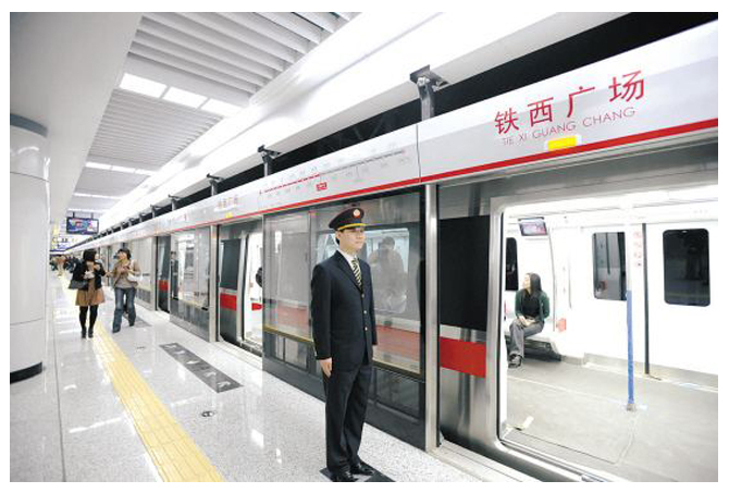 Shenyang Metro Line 2