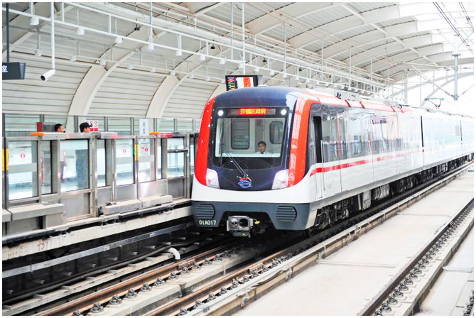 Changsha Metro Line 1