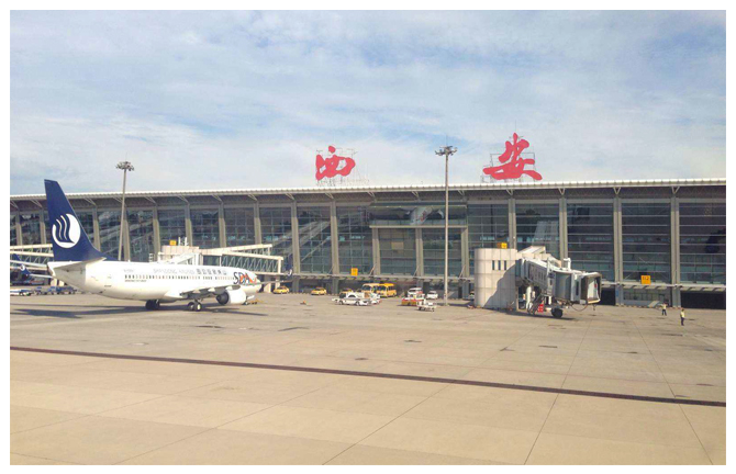 Xianyang International Airport