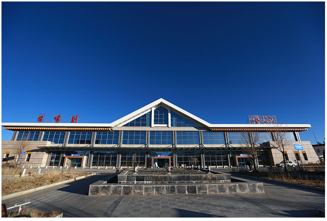 Xizang Shigatse Peace Airport