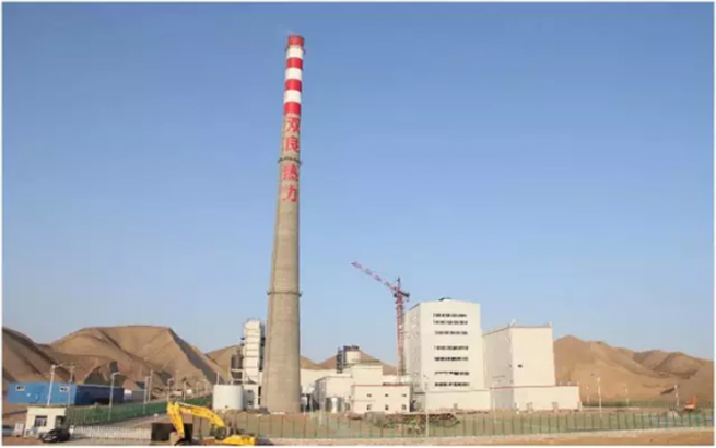 The Application of Infere-PMS Power Monitoring System in Shuangliang Thermal Power in Lanzhou New Area