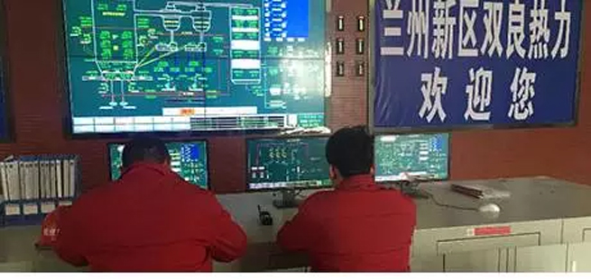 The Application of Infere-PMS Power Monitoring System in Shuangliang Thermal Power in Lanzhou New Area