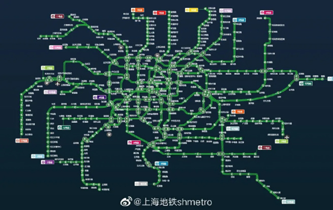 Why Is ''Shanghai Metro'' Frequently Trending