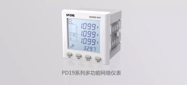 The Application of Sfier Power Monitoring System in Shenzhen CITIC Bank Building