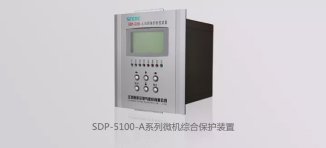 The Application of Sfier Power Monitoring System in Shenzhen CITIC Bank Building