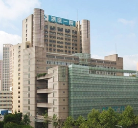 The First Affiliated Hospital of Zhejiang University
