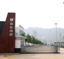 Hebei Tang County Jidong Cement Co., Ltd