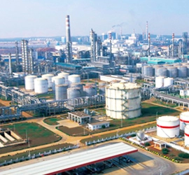 Sinopec Hainan Refining and Chemical Co., Ltd