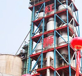Zhejiang Hongshi Cement Co., Ltd