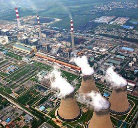 Huadian Zouxian Power Plant