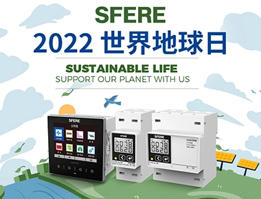 Earth Day 2022 | Safeguard the Earth, Sfere Works with You!