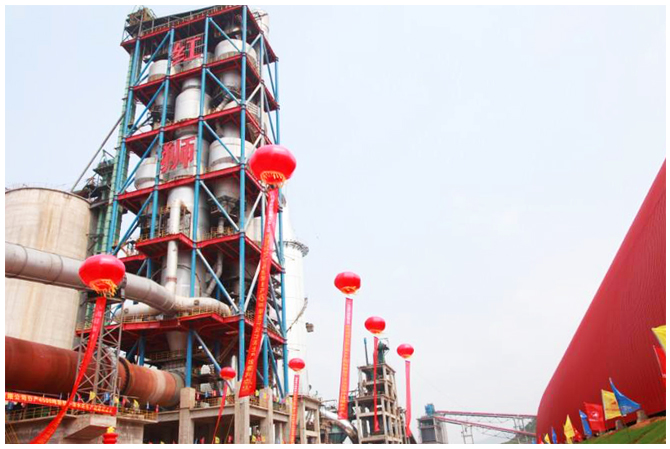 Zhejiang Hongshi Cement Co., Ltd