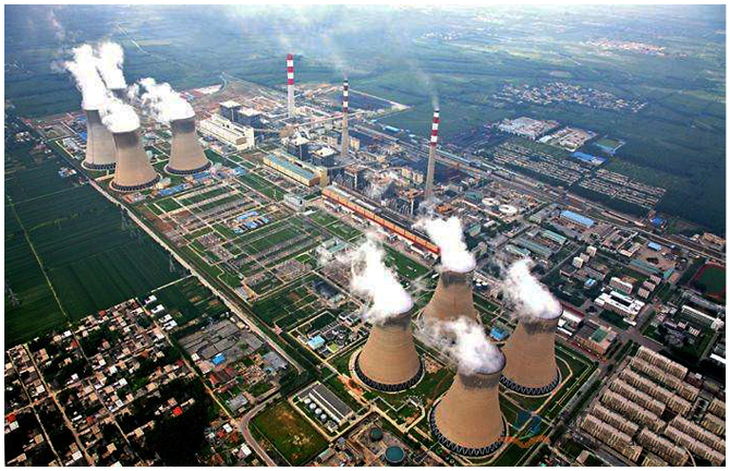 Huadian Zouxian Power Plant