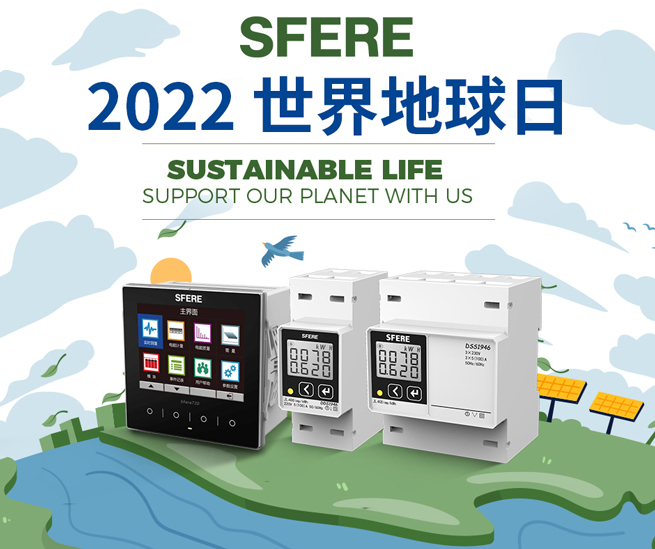 Earth Day 2022 | Safeguard The Earth, Sfere Works With You