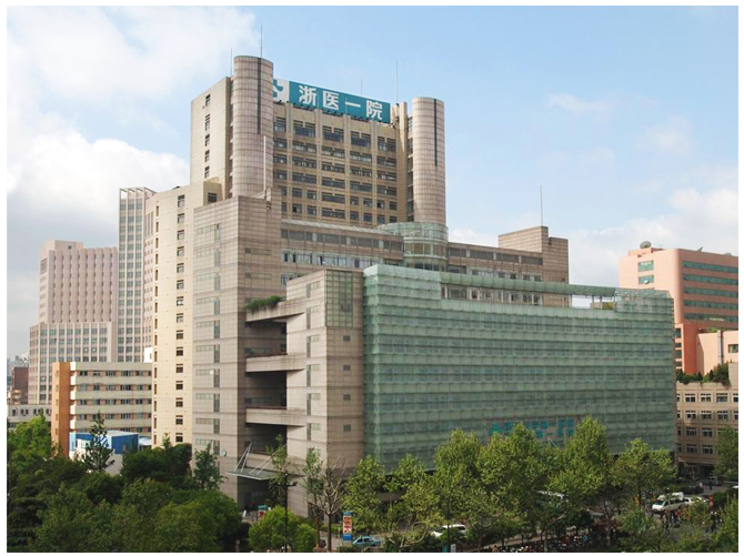 The First Affiliated Hospital of Zhejiang University