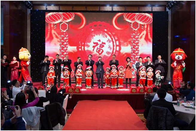 ''Never Forget The Original Intention, Craftsmanship, and Dream Building'' At The 2018 Spring Festival Reception Hosted By Sf Electric