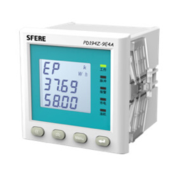 Embedded AC Power Seperate Metering Module
